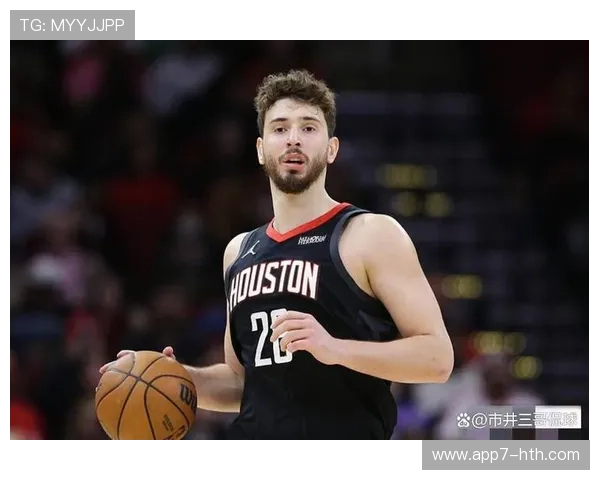 申京狂轰39+16+5,火箭3连胜擒步行者 申京狂轰39+16+5,火箭3连胜擒步行者