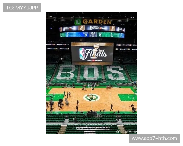 波士顿凯尔特人主场设施2026年二月维护升级完成