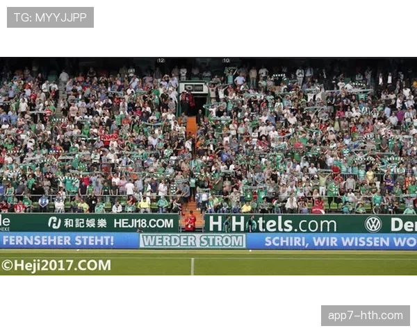 科隆足球博物馆推出“战术演进史”特展